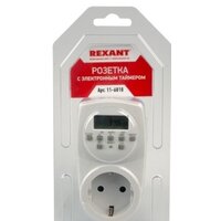 Rexant 11-6010 Image #3