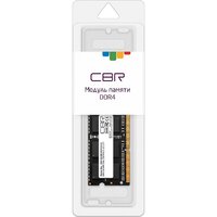 CBR 8ГБ DDR4 SODIMM 3200 МГц CD4-SS08G32M22-01 Image #2
