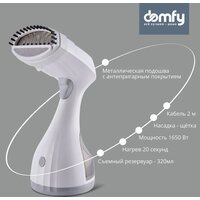 Domfy DSW-GS205 (белый/серый) Image #5