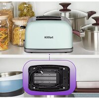 Kitfort KT-4098 Image #8