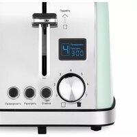 Kitfort KT-4098 Image #3