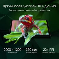Digma Pro Pulse 4G 8GB/256GB (темно-зеленый) Image #3