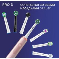 Oral-B Pro 3 3500 Cross Action D505.513.3X Image #8