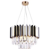 Ambrella light TR TR5297 Image #3