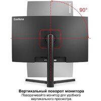 ExeGate Combat EV2707C EX296974RUS Image #3