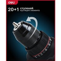 Deli DE-DZ20-1D2 (с 2-мя АКБ, сумка) Image #5