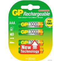 GP AAA 950mAh 4 шт. (100AAAHC)