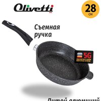 Olivetti FP428DH Image #5