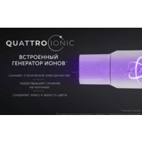 Polaris PHD 2044Ti Quattro Ionic (белый/серый) Image #10