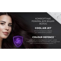 Polaris PHD 2044Ti Quattro Ionic (белый/серый) Image #11