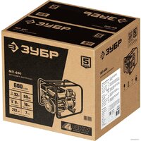 Зубр Мастер МП-600 Image #8