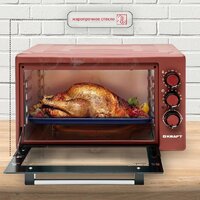 Kraft KF-MO 3800 R Image #8