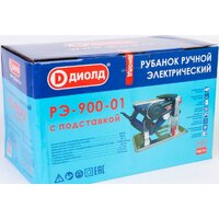 ДИОЛД РЭ-900-01 с подставкой Image #10