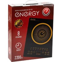 Energy EN-920 Image #4
