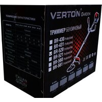 Verton Garden BR-520 Professional Image #6