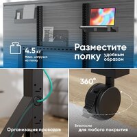 Onkron TS2081 (черный) Image #5