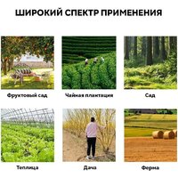 Profipower E0066 Image #6