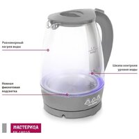 Мастерица EK-1801G (дымчатый) Image #4