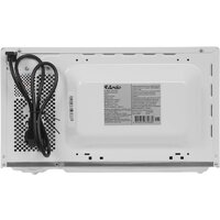 ARDO MEA20-W2 Image #7