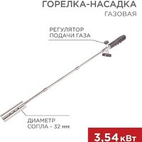 Аксессуары для туризма