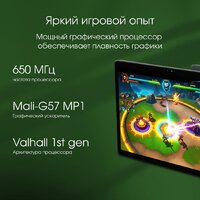 Digma Pro Pulse 4G 8GB/128GB (темно-зеленый) Image #6