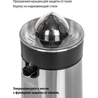 Pioneer JC2080 Image #4