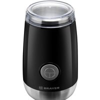 Brayer BR1183 Image #2