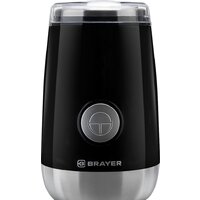 Brayer BR1183