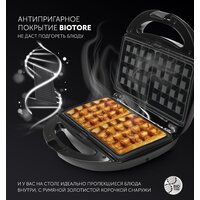 Polaris PST 0203 Profi Baker Image #16