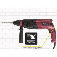 Pioneer Tools RH-M900-01C Image #11