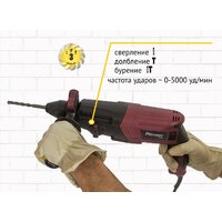 Pioneer Tools RH-M900-01C Image #9