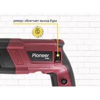 Pioneer Tools RH-M900-01C Image #10