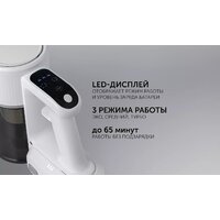 Polaris PVCS 3060 Express Clean (белый) Image #19