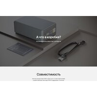 Olmio QX-30 30000mAh (темно-зеленый) Image #11