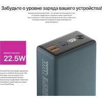 Olmio QX-30 30000mAh (темно-зеленый) Image #7