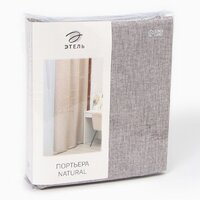 Этель Natural 10181968 (270x300, серый) Image #6