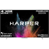 Harper 75U770TS