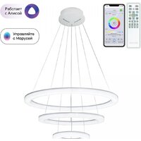 Citilux Электрон CL710A104S Image #3