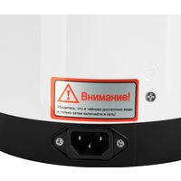 Hyundai HYTP-4840 Image #5
