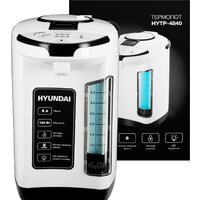 Hyundai HYTP-4840 Image #9