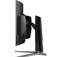 MSI MAG 341CQP Image #5