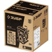 Зубр Мастер МП-350 Image #9