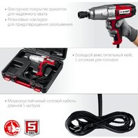 Зубр Мастер ГС-300 К Image #6