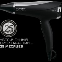 Scarlett SC-HD70I76 Image #2