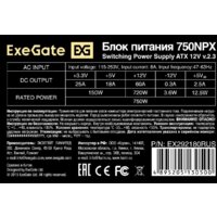 ExeGate 750NPX EX292180RUS Image #3