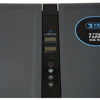 Libhof B-35H Image #15