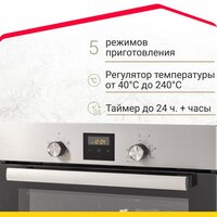 Simfer B6EM56016 Image #3