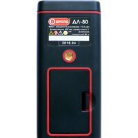 ДИОЛД ДЛ-80 Image #2