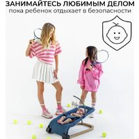 Amarobaby Baby relax AB22-25BR/19 (голубой) Image #6