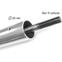 Profipower E0064 Image #4